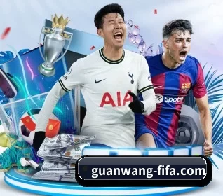 guanwang-fifa.com APP